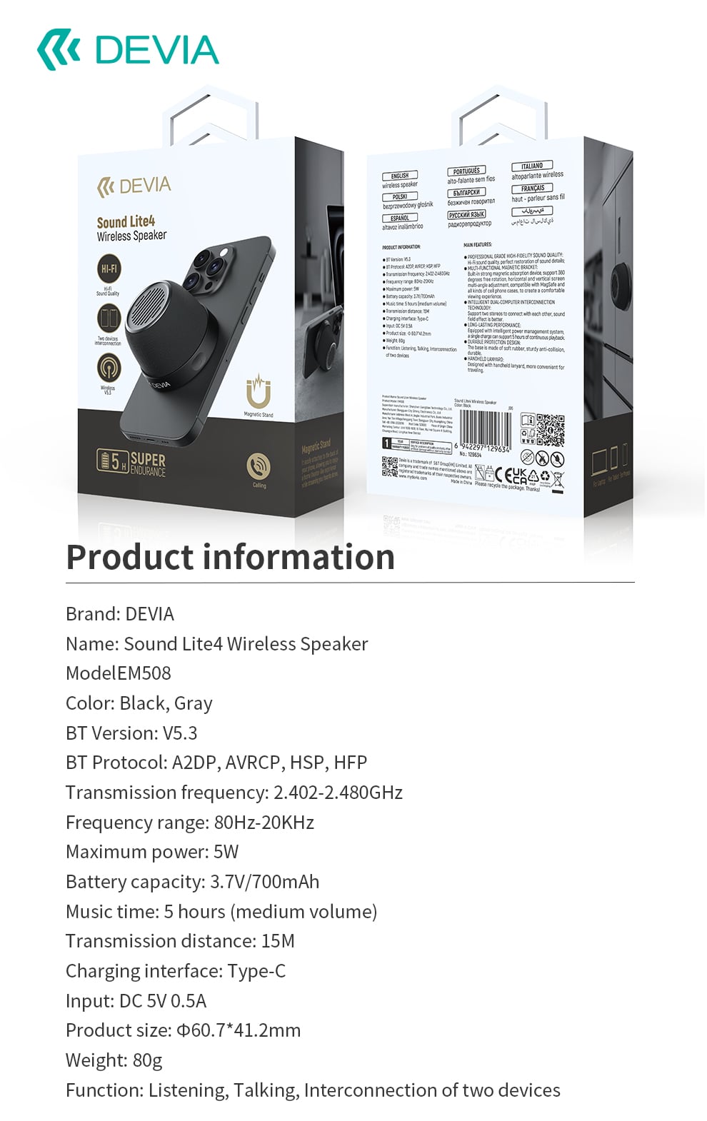 sound-lite4-wireless-speaker-main-view-2.jpg