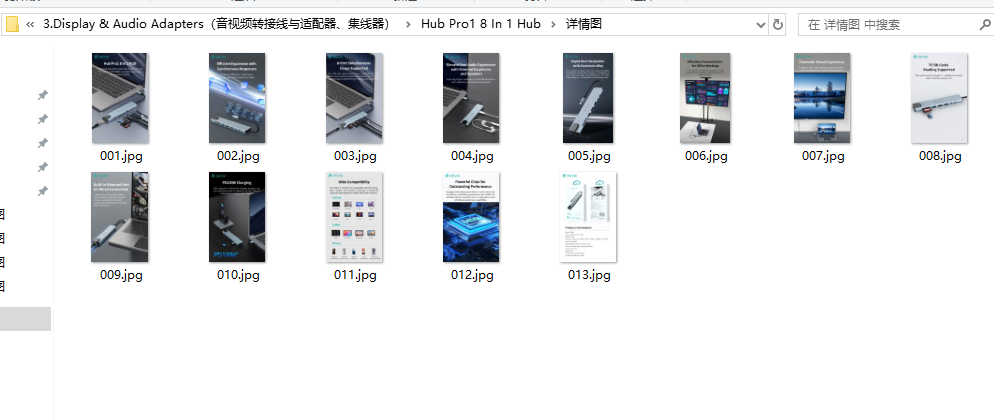 图片顺序.png