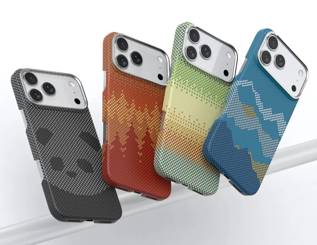 2026 Trends for 3C Accessories Magnetism, Eco-Friendliness and Lightweight Design Take Center Stage (2).png