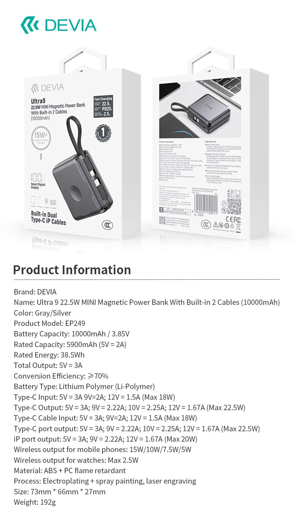 ultra9-22-5w-mini-magnetic-power-bank-with-built-in-2-cables-10000mah-feature-view-1-2.jpg