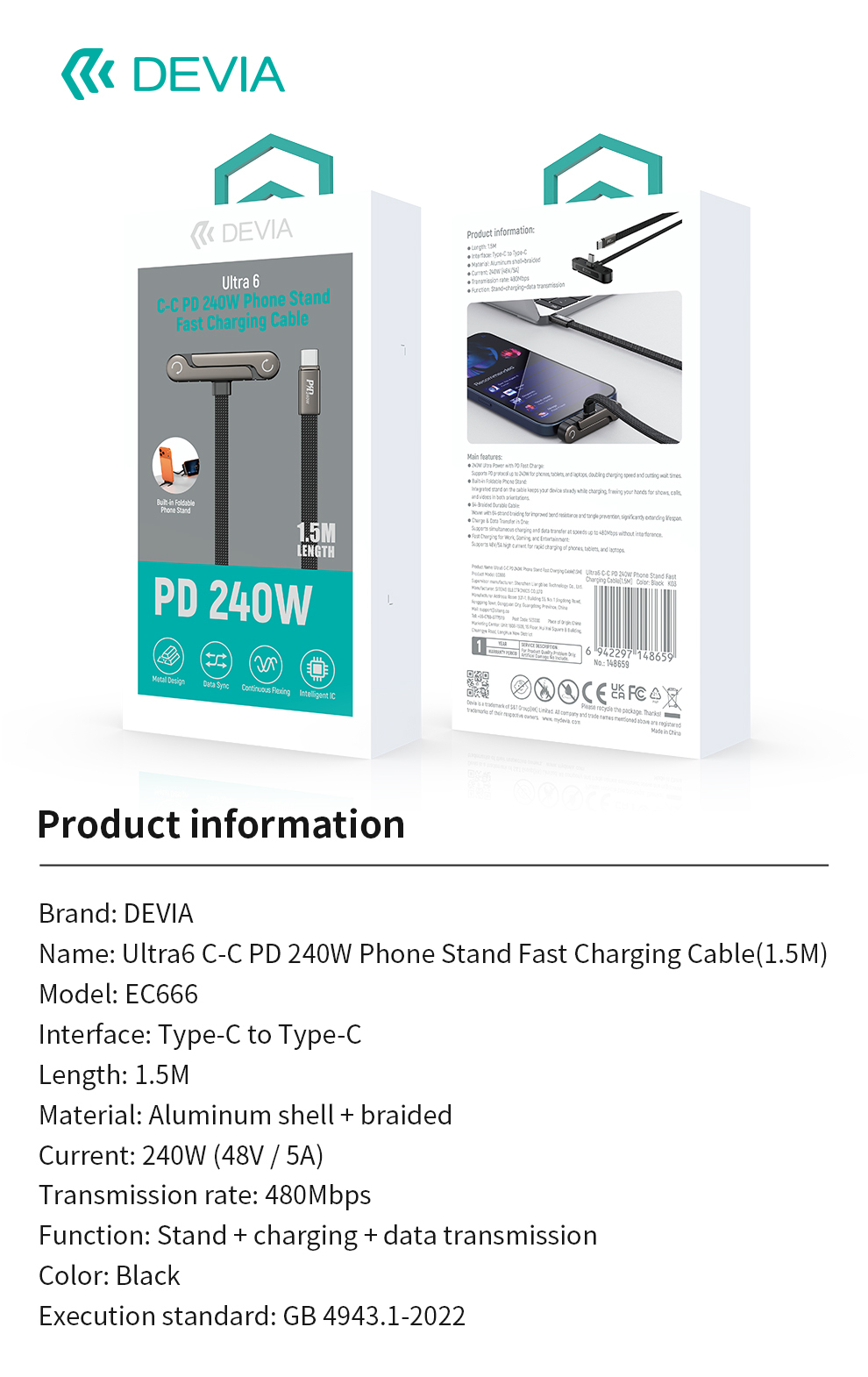 ultra6-c-c-pd-240w-phone-stand-fast-charging-cable-1-5m-feature-view-1-2.jpg