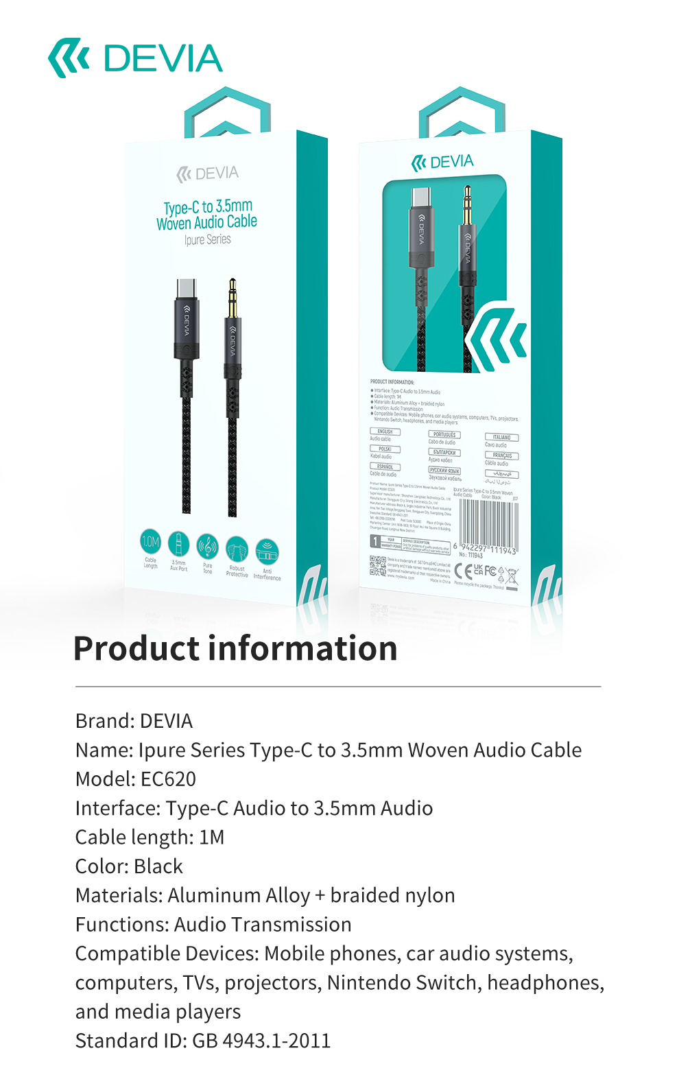 ipure-series-type-c-to-3-5mm-woven-audio-cable-package-view-1.jpg