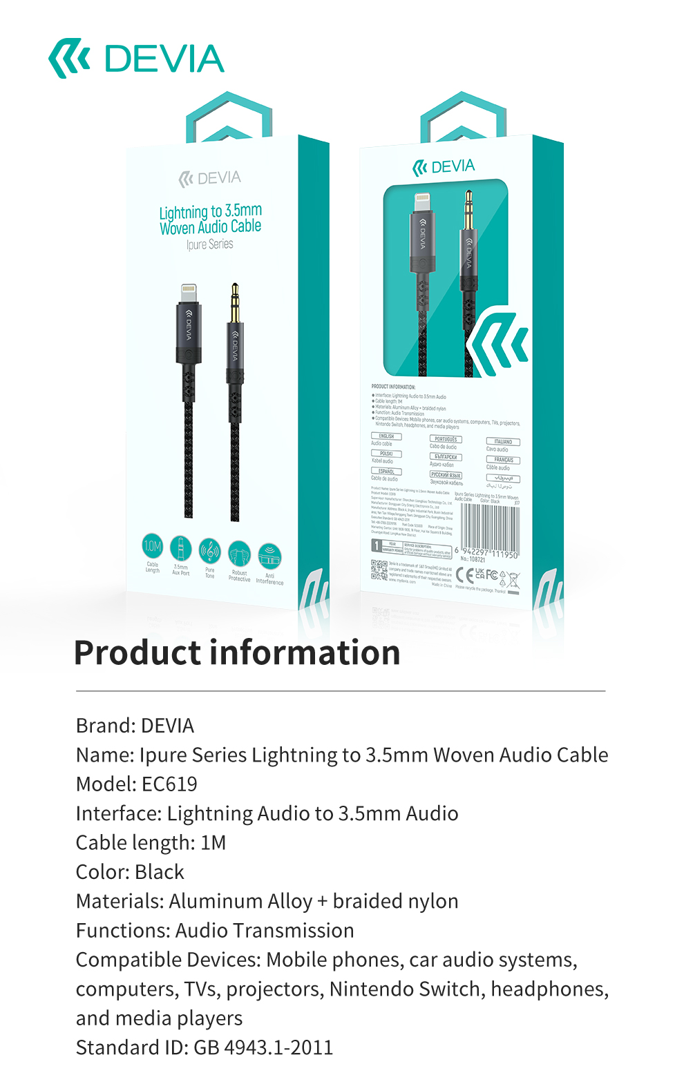 ipure-series-lightning-to-3-5mm-woven-audio-cable-package-view-1.jpg