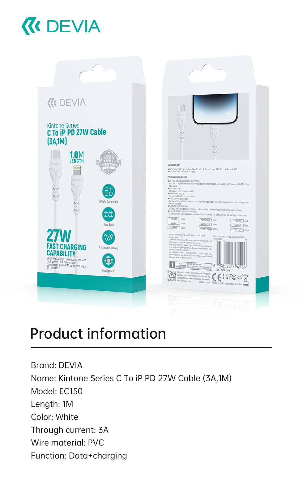 kintone-series-c-to-ip-pd-27w-cable-3a-1m-angle-view-1.jpg