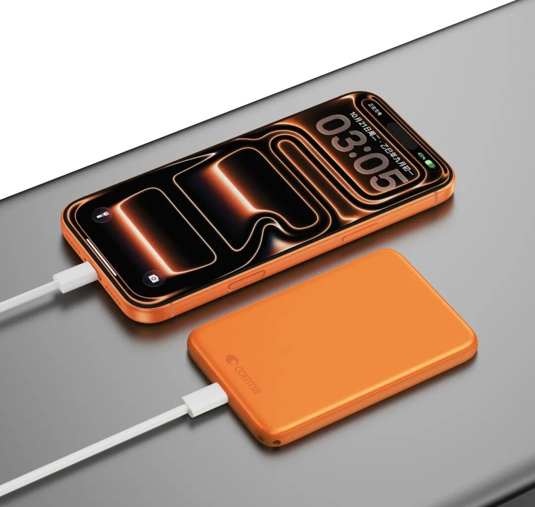 2026 Trends for 3C Accessories Magnetism, Eco-Friendliness and Lightweight Design Take Center Stage (8).png