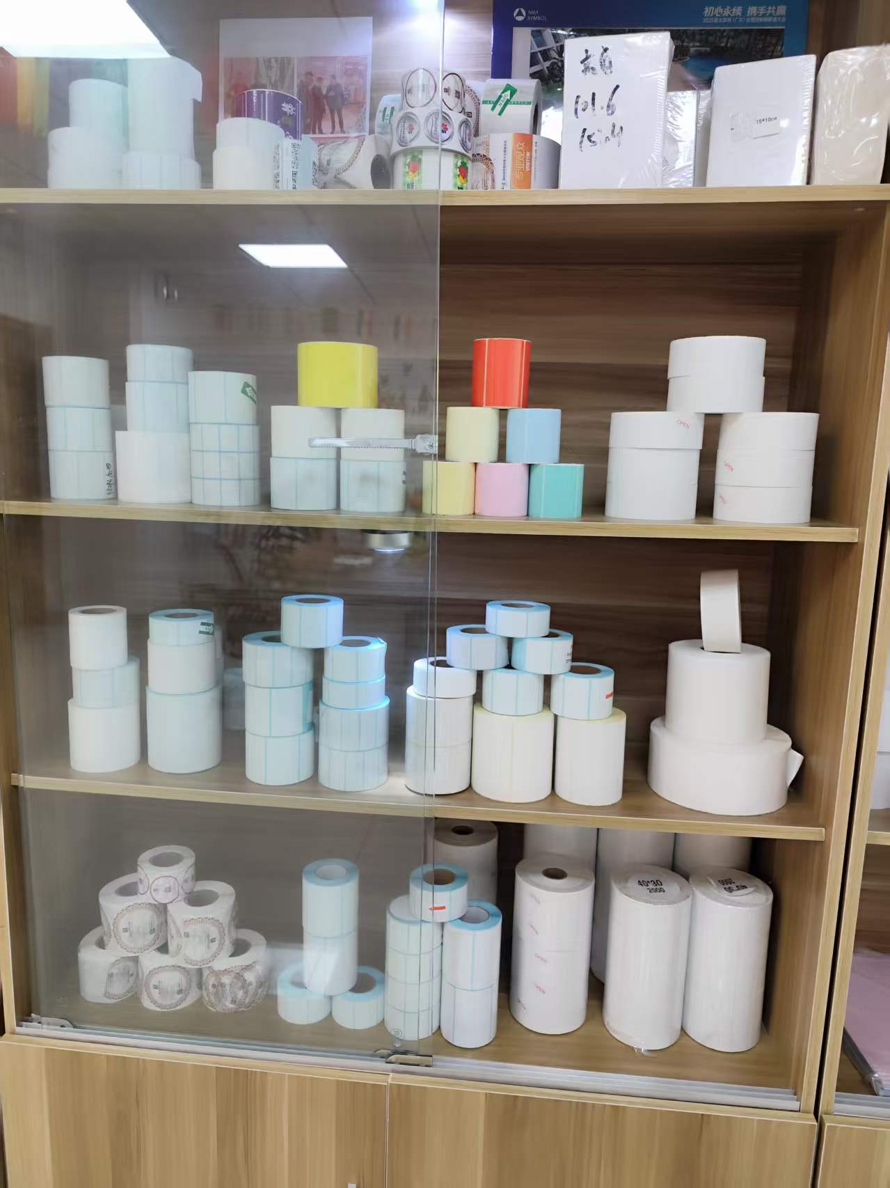 A Complete Guide to Thermal Label Production Process | From Raw Materials to Finished Products