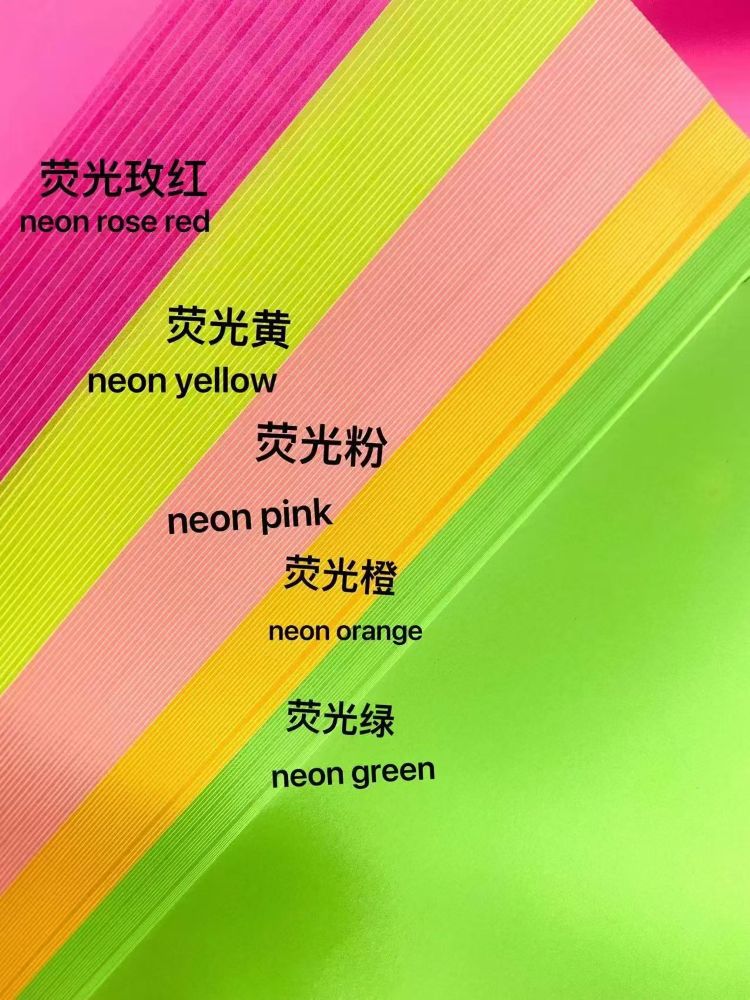 Color Paper in Scrapbooking: Popular Trends