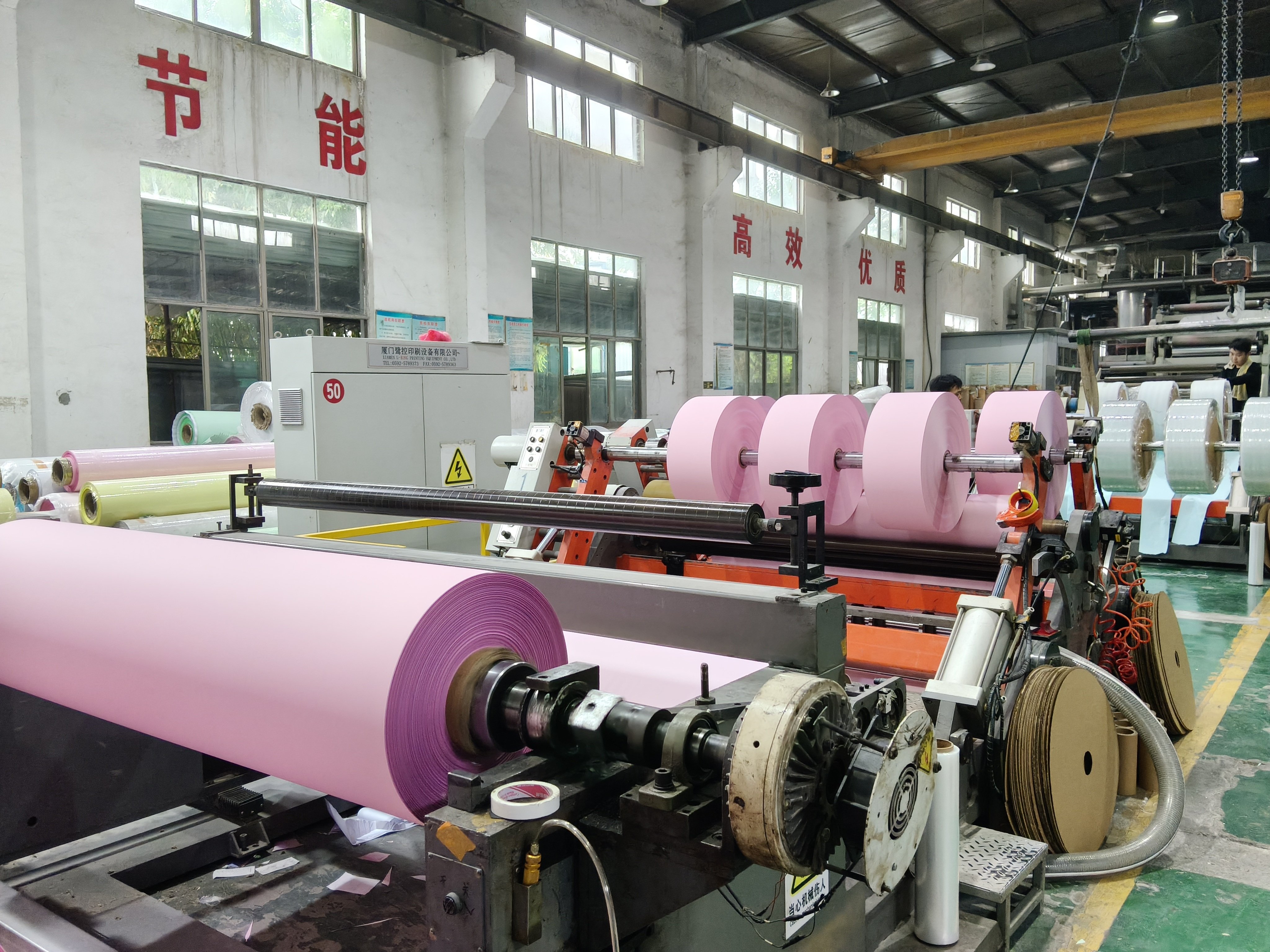Virgin Wood Pulp NCR Carbonless Paper Rolls, Custom Width 2‑6 Ply Pressure Sensitive Carbon‑Free Jumbo Paper Roll for Invoice Printing