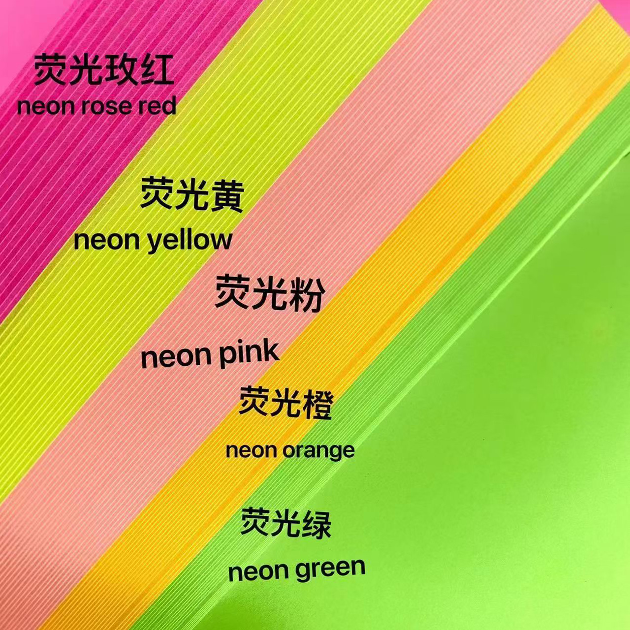 Colour Paper