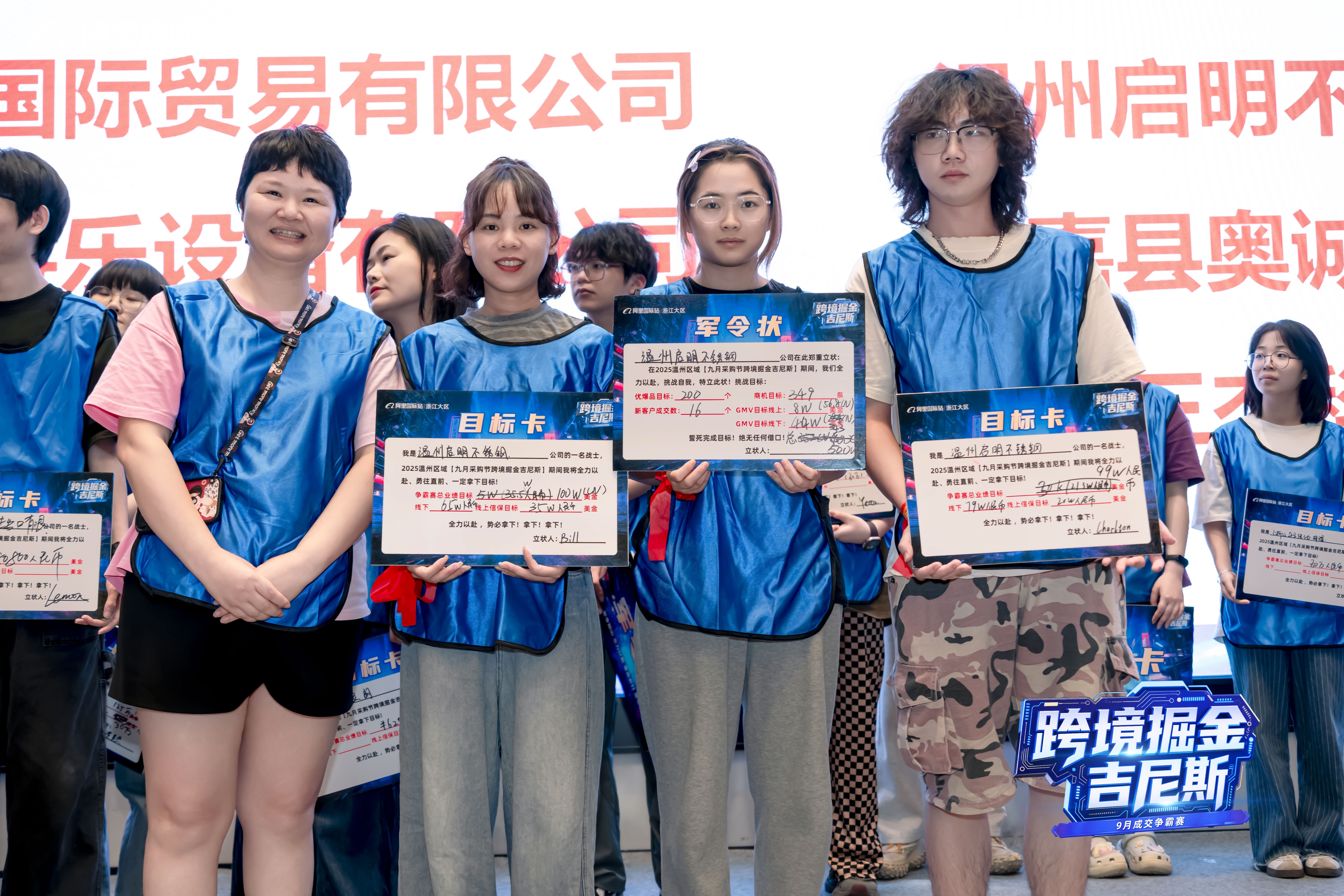 9529293d-2f84-4059-8119-5e2043beedc3(1).jpg