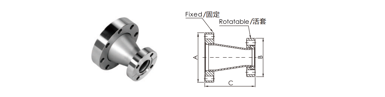 SS304 SS316L CF Conical Reducer Nipple Rotatable/Fixed Thru Holes Adaptor  Stainless Steel High Vacuum CF25xCF16-CF100xCF80 Pipe Fitting Flange supplier