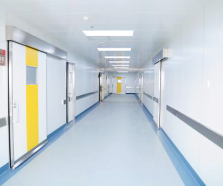 Foshan Lishui People's Hospital
