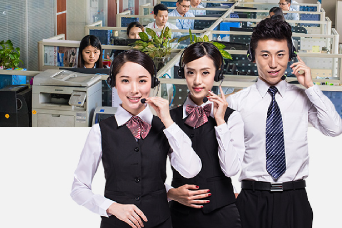 company