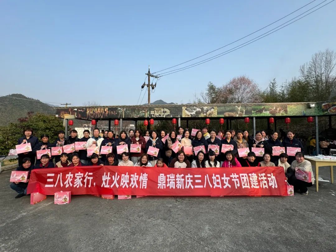 Team building activities to celebrate Women's Day on March 8th4