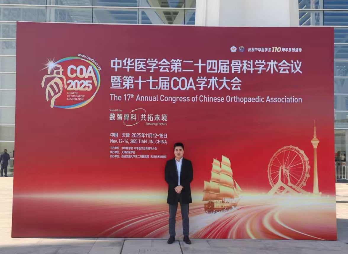 Taruk Leadership Explores Orthopaedic Innovation and Customer Collaboration at COA 2025 in Tianjin-2