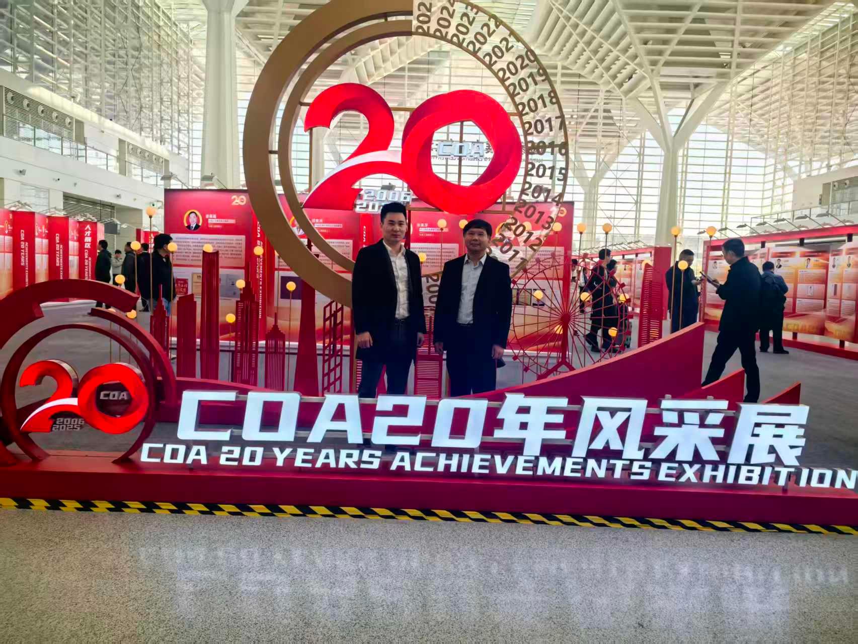 Taruk Leadership Explores Orthopaedic Innovation and Customer Collaboration at COA 2025 in Tianjin