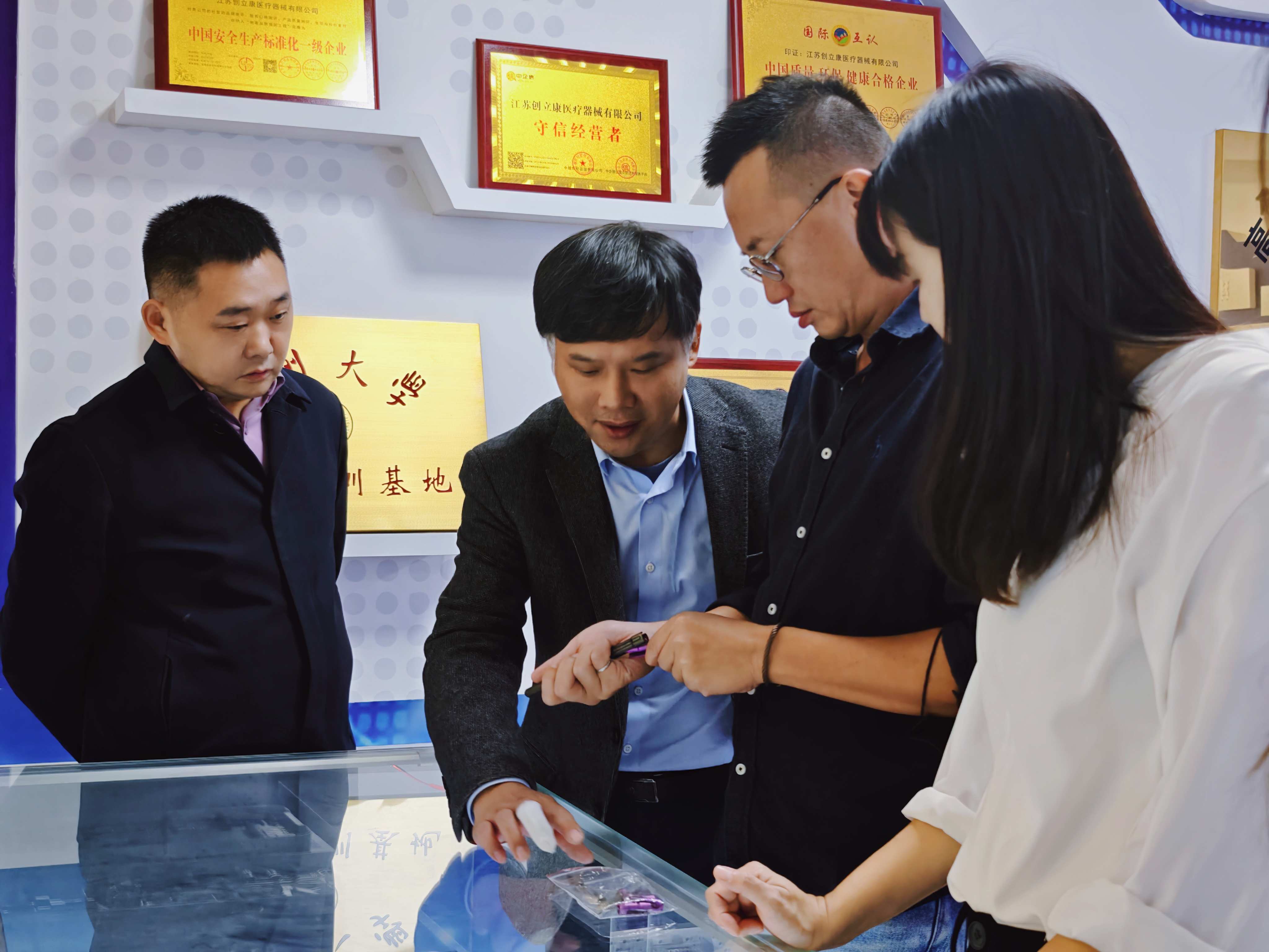 High-Level Delegation from a Taiwan-Based Medical Device Company Visits Taruk Medical — Exploring Expanded Cooperation in Orthopedic Instrument Manufacturing-3