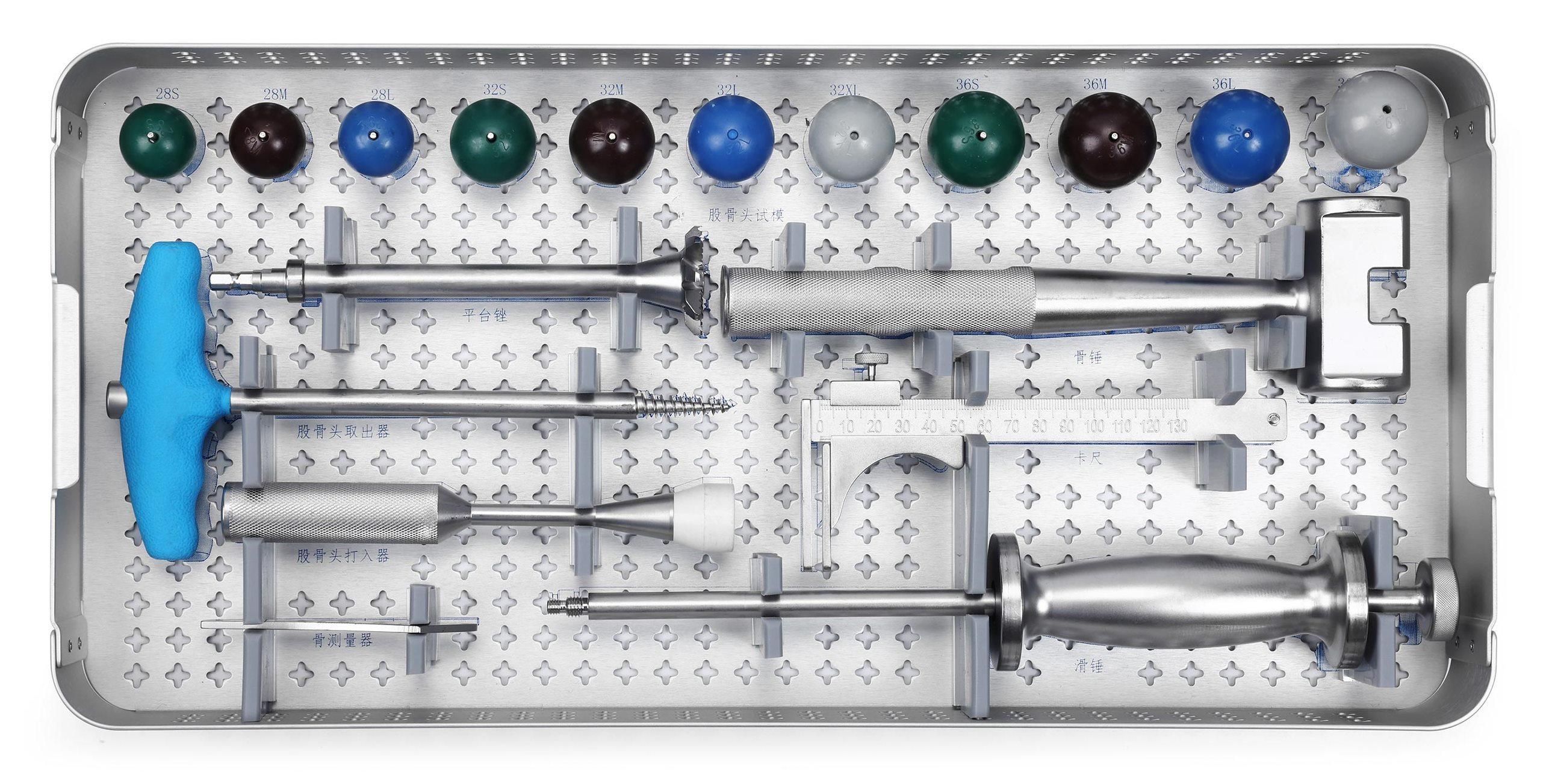 Hip Replacement Surgery Femoral Instrument Set