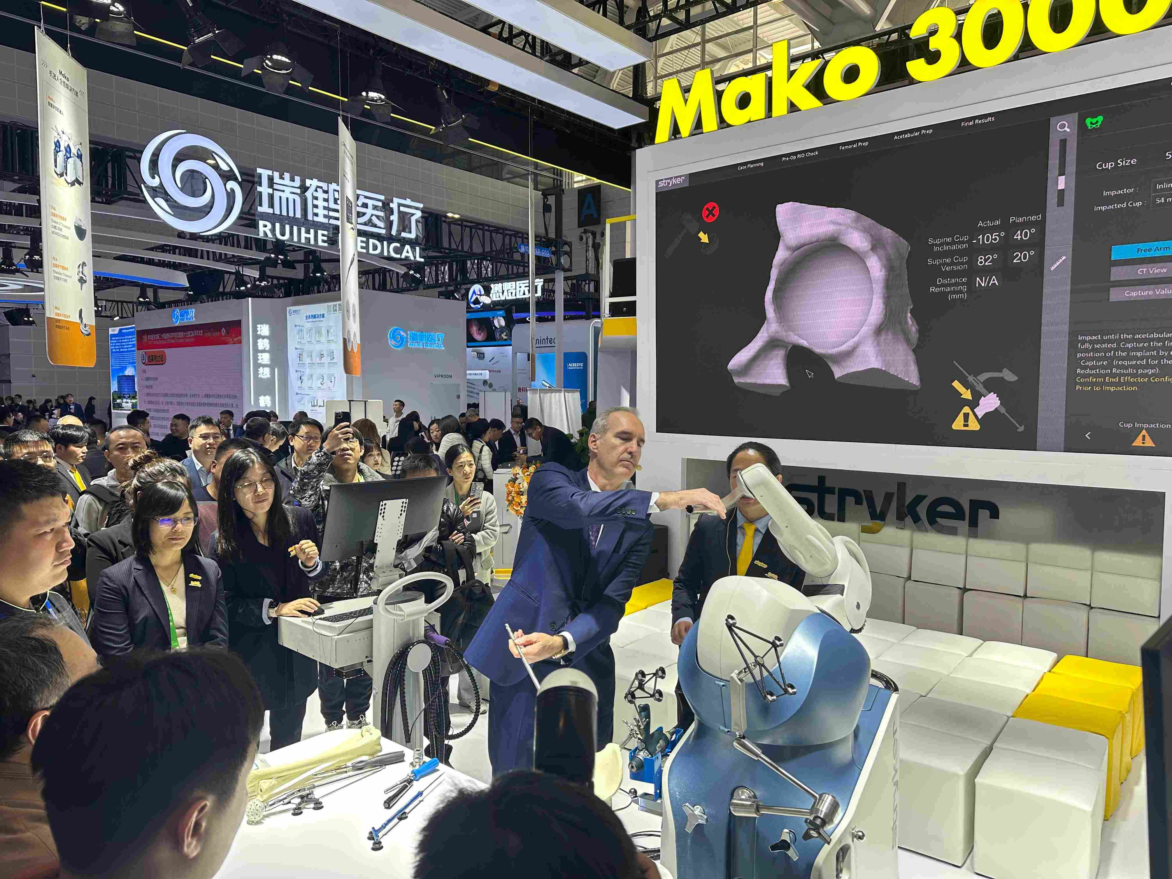 Taruk Leadership Explores Orthopaedic Innovation and Customer Collaboration at COA 2025 in Tianjin-4