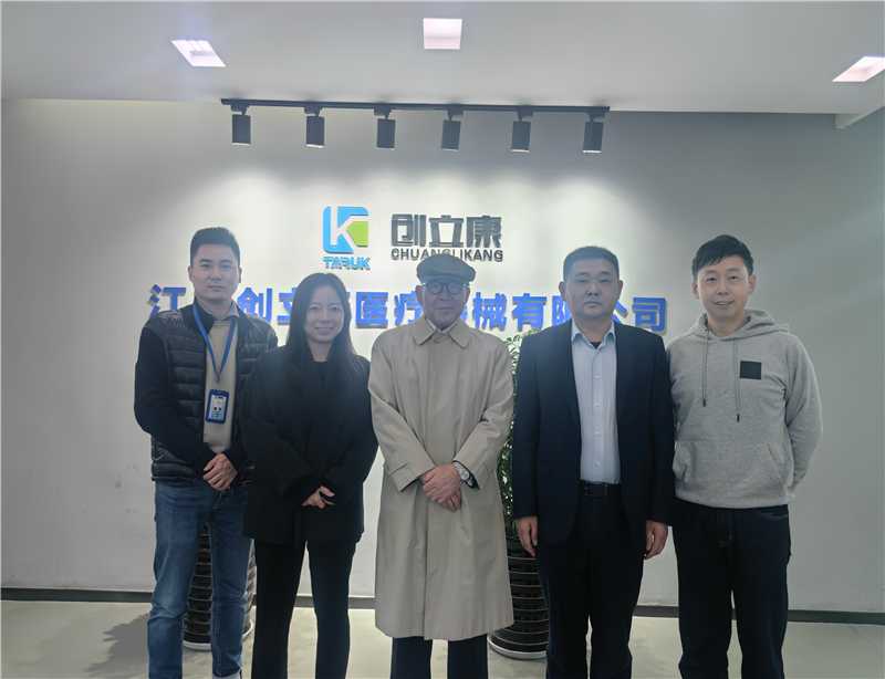 Taruk Welcomes Japanese Medical Device Delegation, Forging a Path for Strategic Cooperation