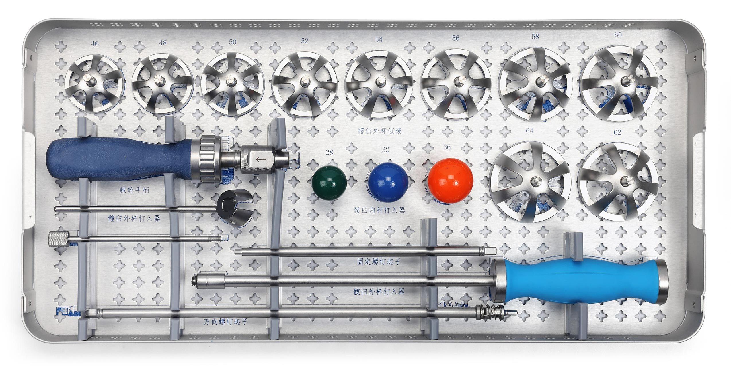precision manufacturing