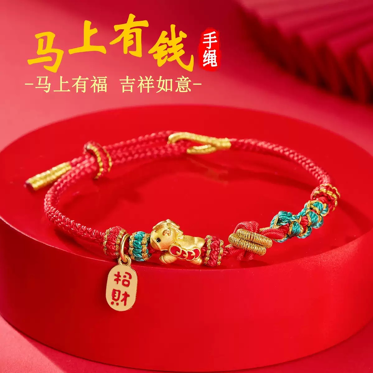Công nghệ Phù hợp Đa dụng để Đạt được Sự Thoải mái Tối đa