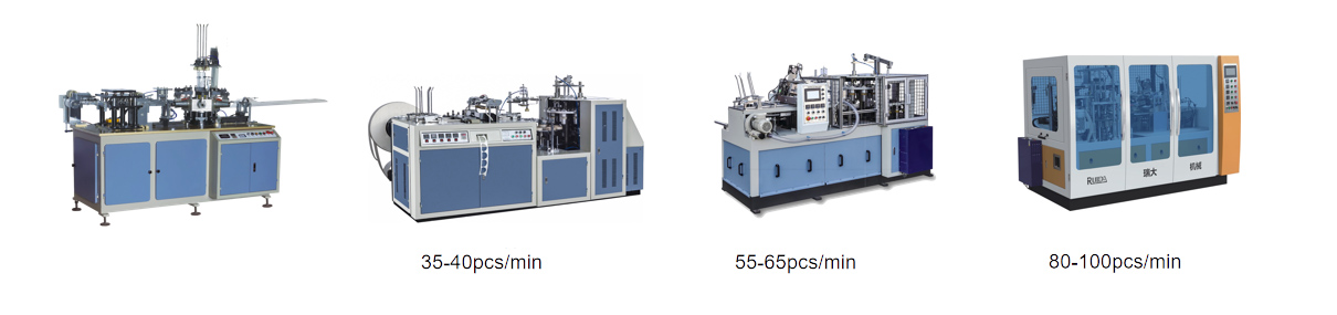 Handle sticking machine update history