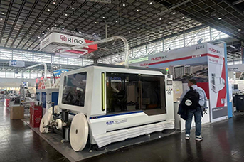 Drupa Printing Exhibition