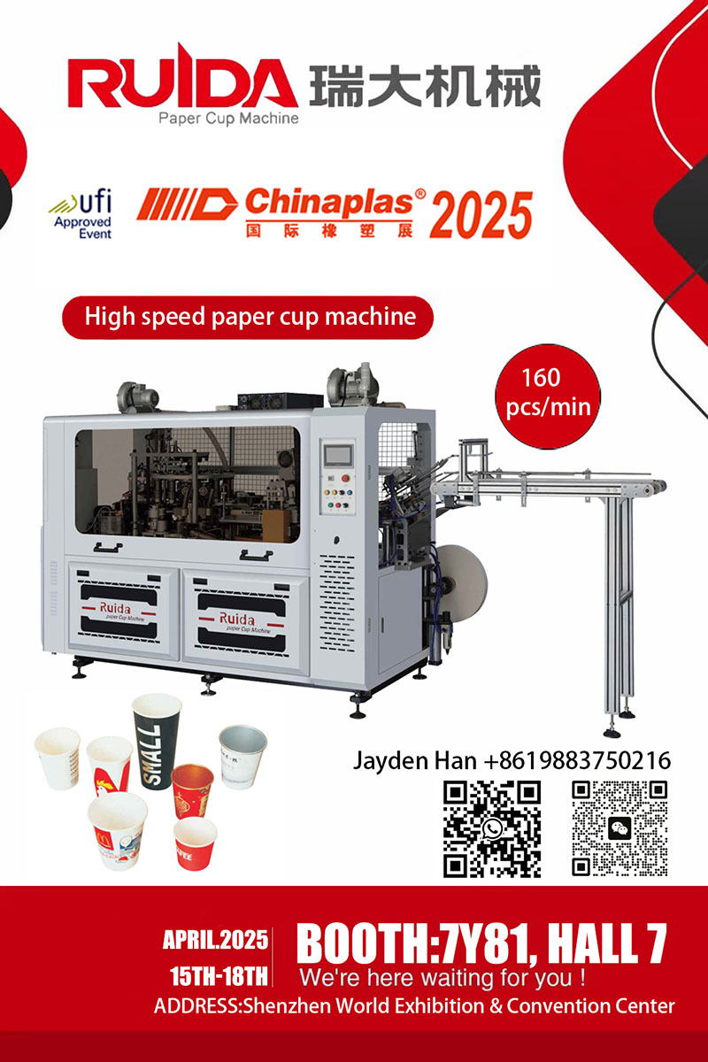 THE WORLD'S LEADING PLASTICS AND RUBBER TRADE FAIR