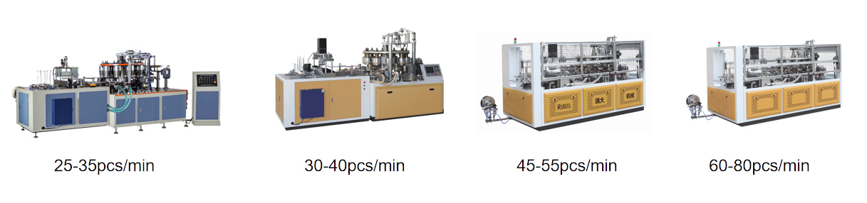 Single-layer barrel machine update history