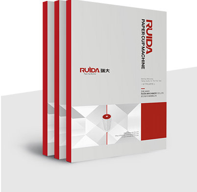Machine Catalog RUIDA 2023