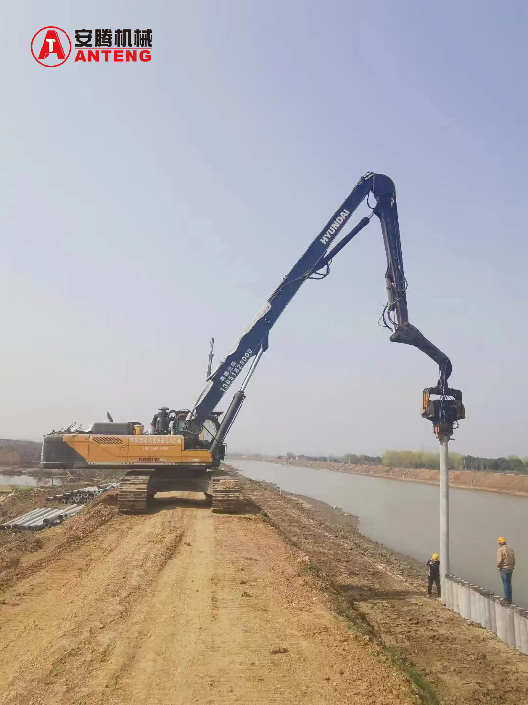 How Does an Excavator Vibro Hammer Improve Jobsite Flexibility?