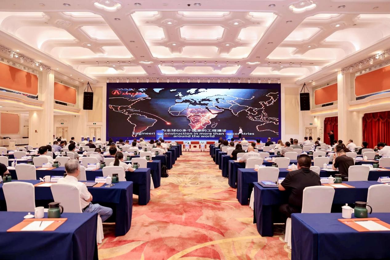 Collaboration and Stronger Supply Chains: Jiangsu Anteng Machinery Appears at the 2026 Jiangsu-Hunan Construction Machinery Industry Cooperation Matchmaking Conference4