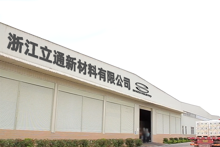 Floor 12, Building 2, Dongfang Mao Commercial Center, Gongshu District, Hangzhou City, Zhejiang Province