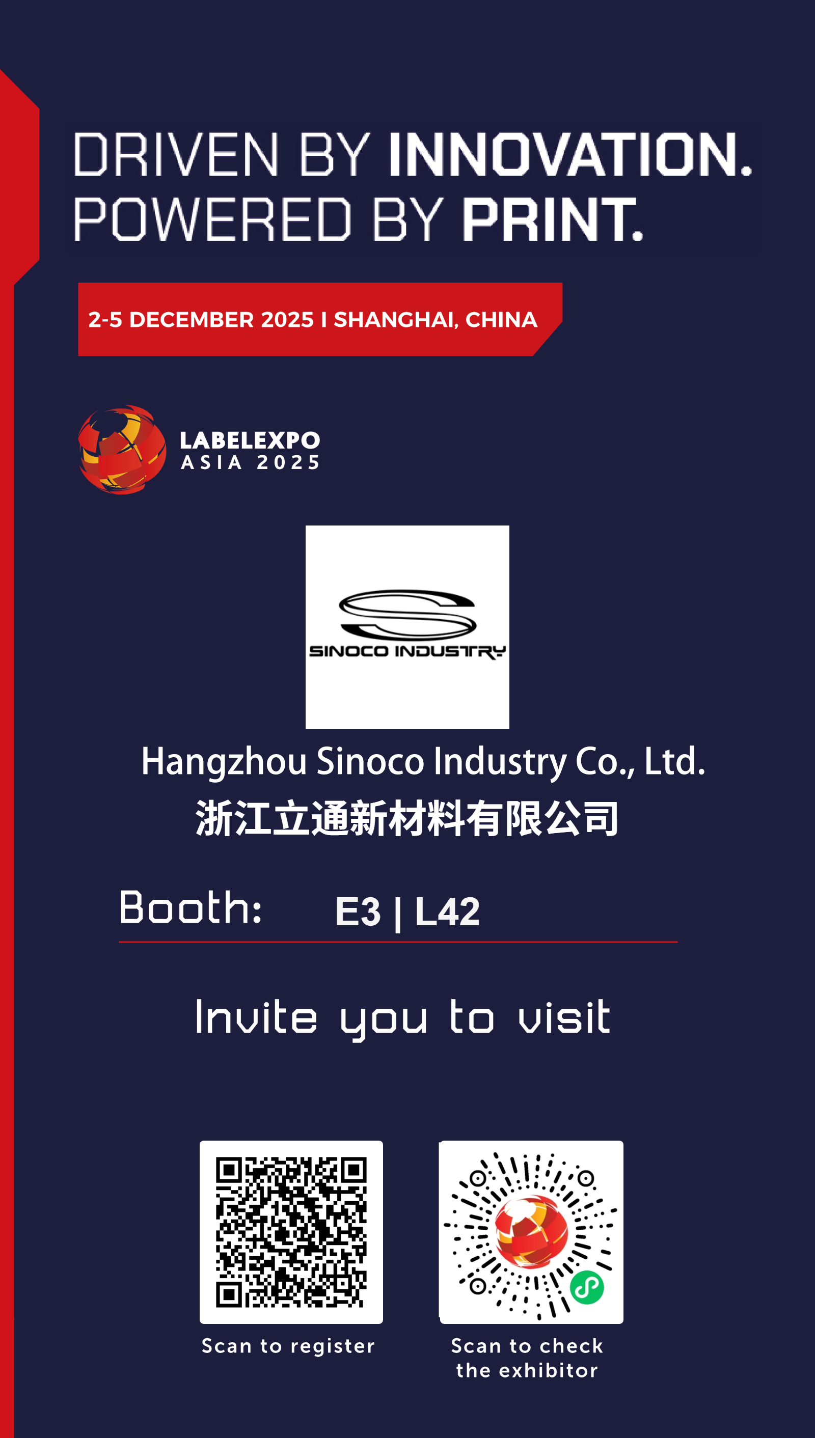 سِنوكو تعرض أشرطة نقل حراري مبتكرة في معرض Labelexpo آسيا 2025