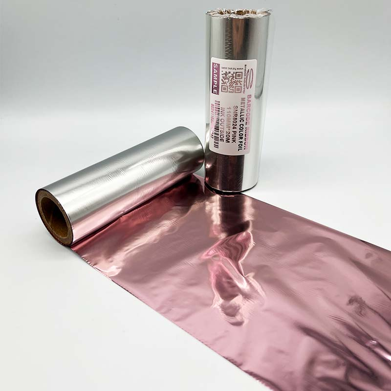 Creative Uses of Metalized Ribbons in Gift Packaging