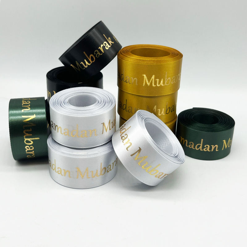 Customized Eid Festival Ribbon: Delivered in 3 Hours