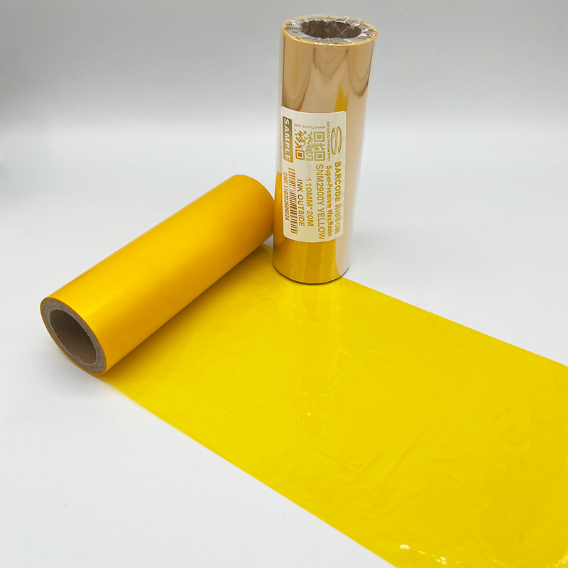 SNM2900 Yellow (3).jpg