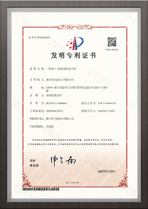 index-14