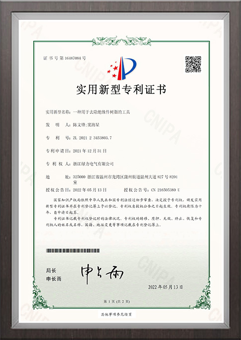 index-16