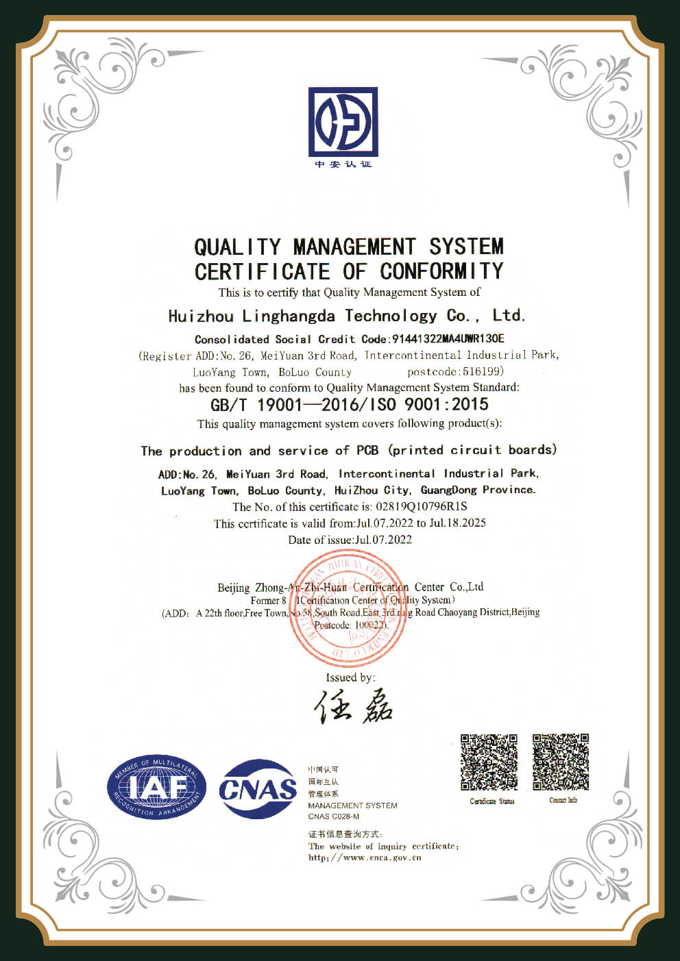 certificate-2