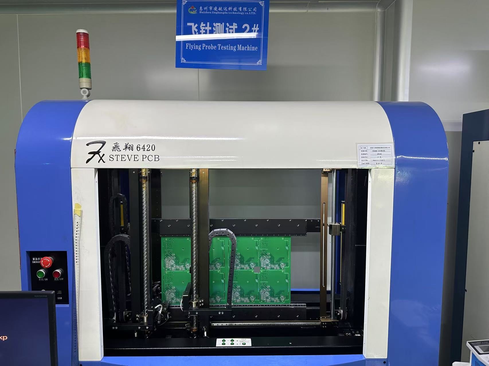 pcb-board-testing.jpg