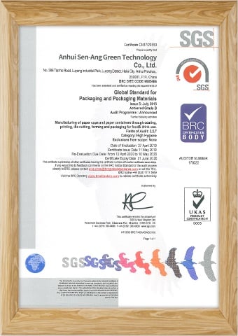 BRC SGS