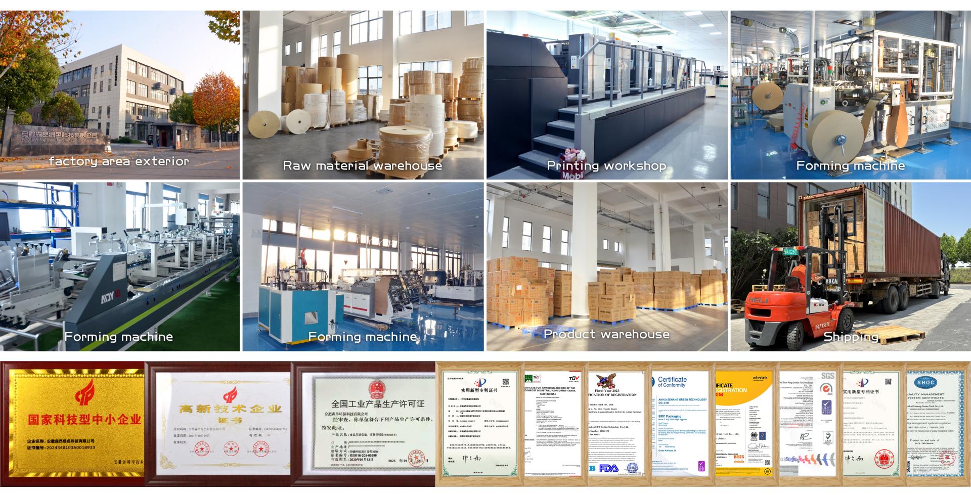 paper bag Manufacturing China Factory.jpg