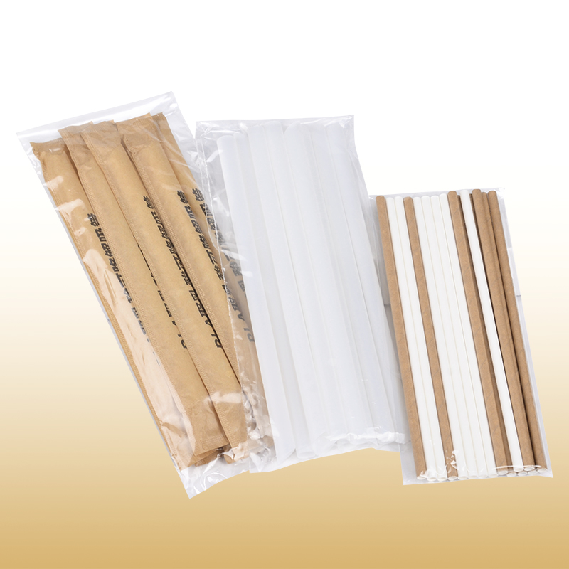 Straw