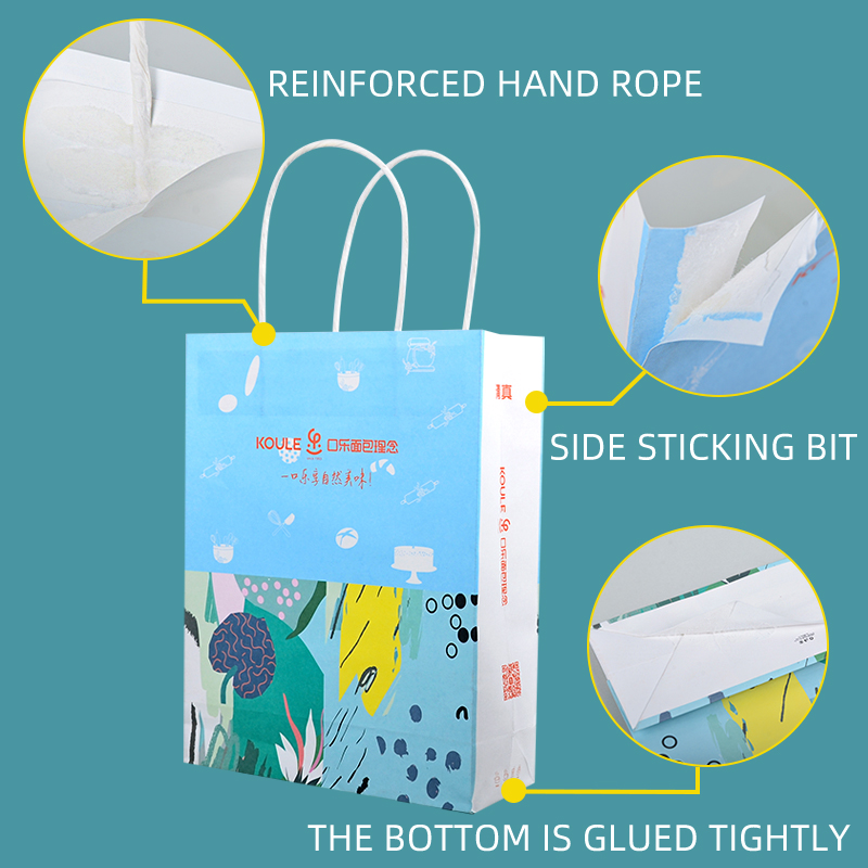 paper carry bag printing (1).jpg