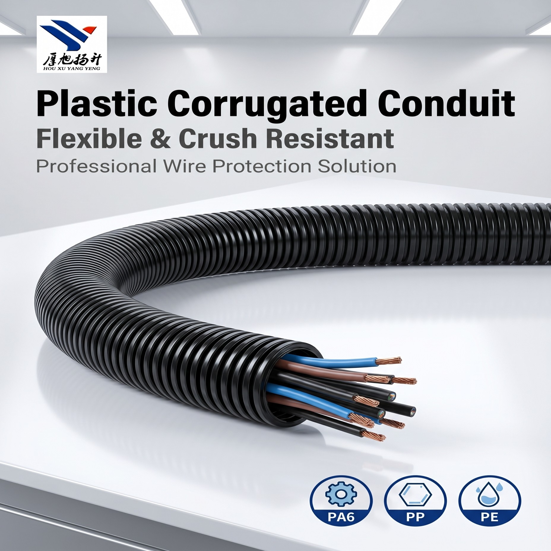 Leading Corrugated Plastic Pipe Supplier for Global Markets
