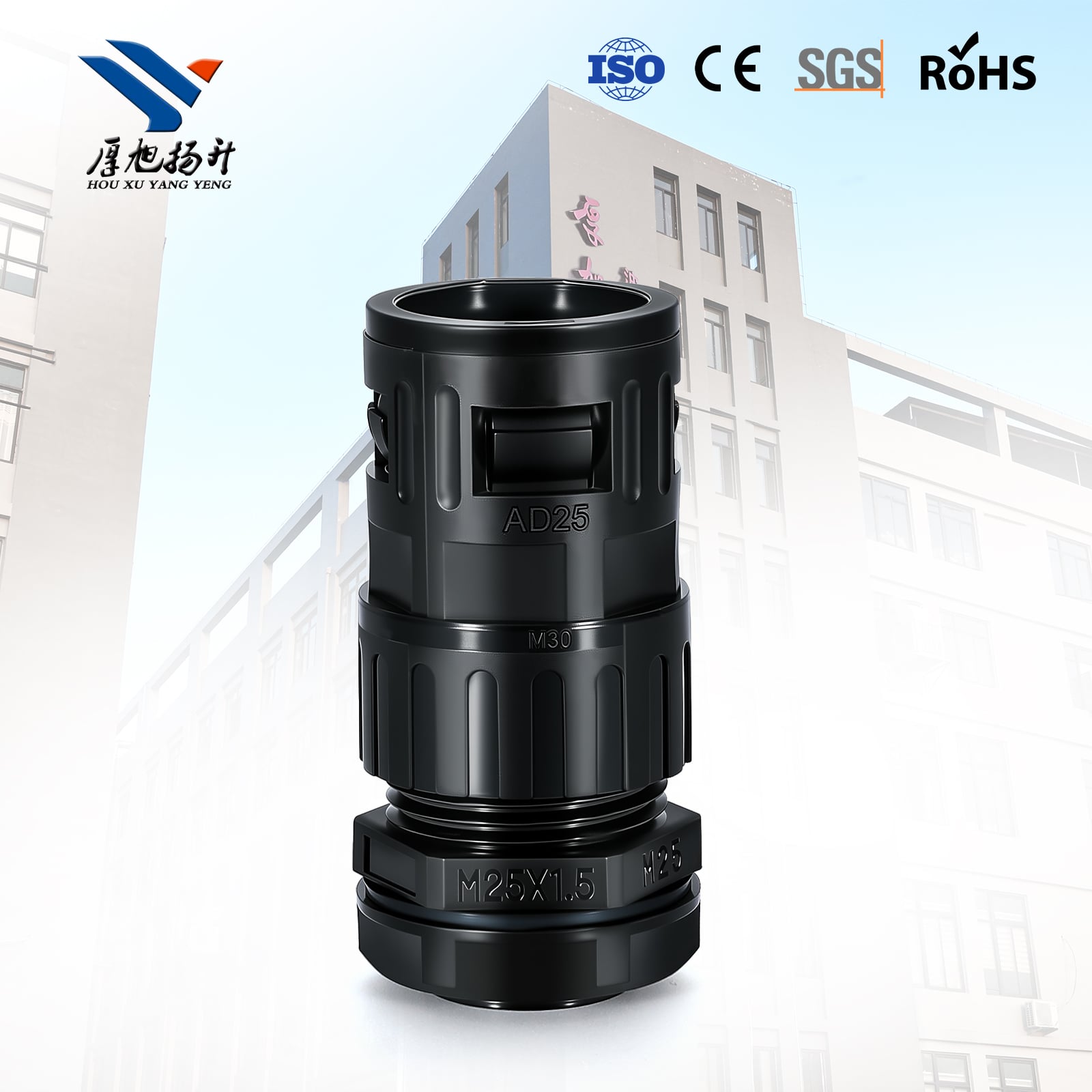 PA66 Dual-function Quick Connector Black Corrugated Pipe Cable Gland