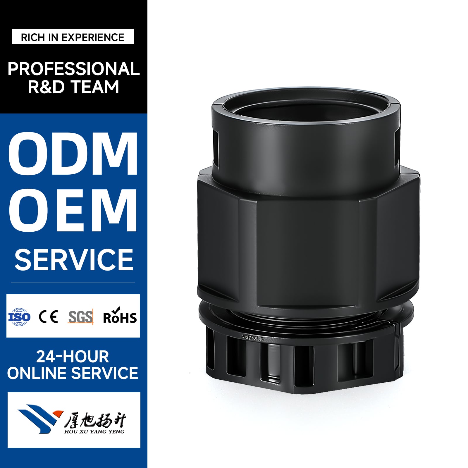 Nylon PA66 Open Type Quick Connector No Need to Remove Wire for Installation