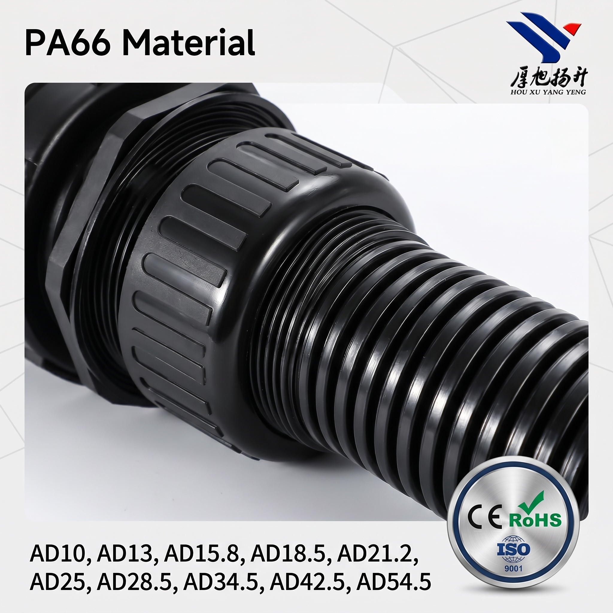 High-Quality Corrugated Plastic Pipe for Diverse Applications